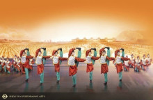 Shen Yun