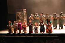 Carmen