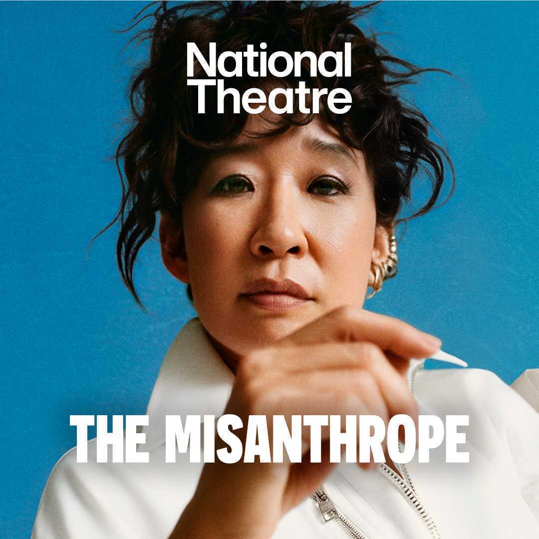 Lyttelton - National Theatre