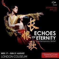 Echoes of Eternity Echoes of Eternity