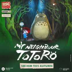 My Neighbour Totoro, Londres
