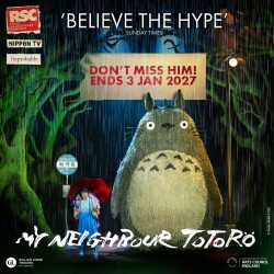 My Neighbour Totoro, Londres